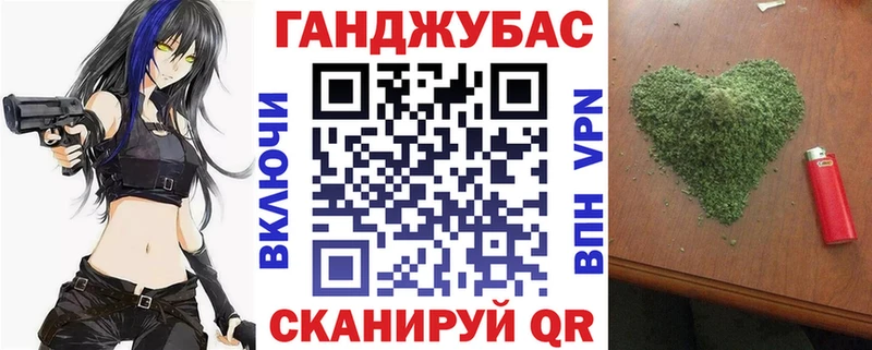 Какие есть наркотики Родники Cocaine  Канабис  Меф  ГАШИШ 