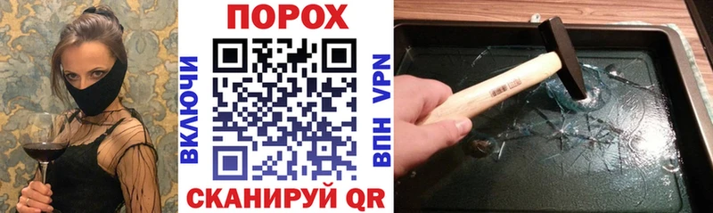Amphetamine 98%  где купить наркоту  blacksprut ссылки  Родники 