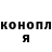 Метадон VHQ Layla Kratochvil