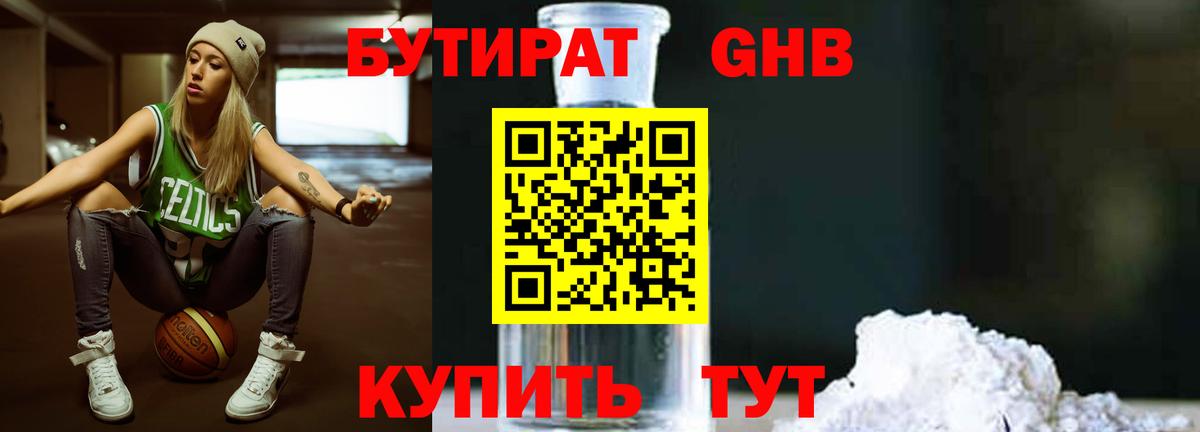  КОКАИН Родники