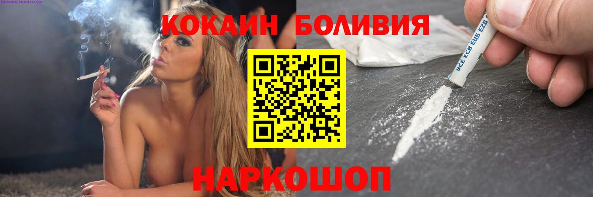 МАРИХУАНА Родники