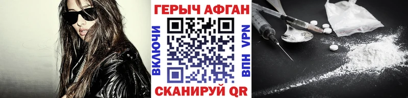 omg ССЫЛКА  Родники  ГЕРОИН VHQ 