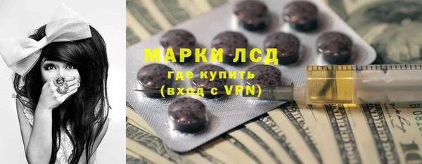 скорость Новозыбков