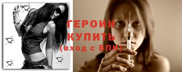 прущая мука Нязепетровск