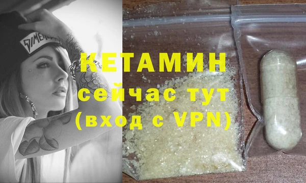 скорость Новозыбков