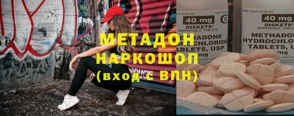 скорость Новозыбков