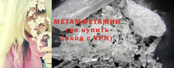 скорость Новозыбков