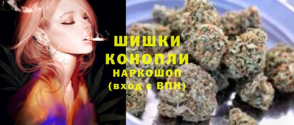 прущая мука Нязепетровск