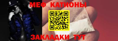 стафф Берёзовский