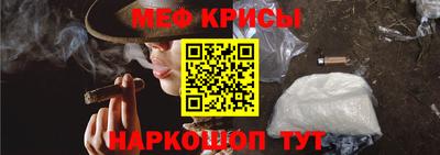 стафф Берёзовский