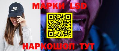мефедрон VHQ Заволжье