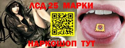 мяу мяу кристалл Заводоуковск