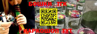 стафф Берёзовский