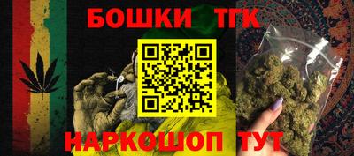 гашик Беслан