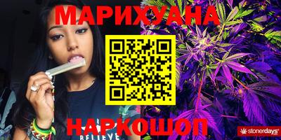 гашик Беслан