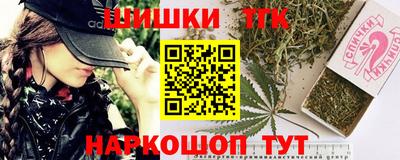 прущая мука Абакан