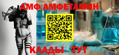 стафф Берёзовский