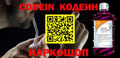 стафф Берёзовский