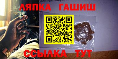 мяу мяу кристалл Азнакаево