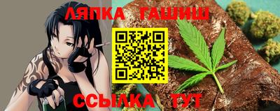 мяу мяу кристалл Заводоуковск