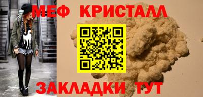 гашик Беслан