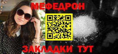 гашик Беслан