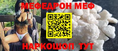 стафф Берёзовский