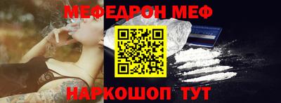 гашик Беслан