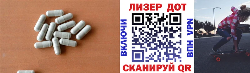 Лсд 25 экстази ecstasy  купить наркотик  Родники 