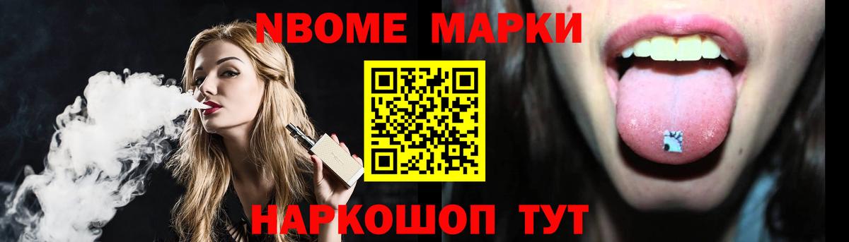 Лсд 25 экстази кислота Родники