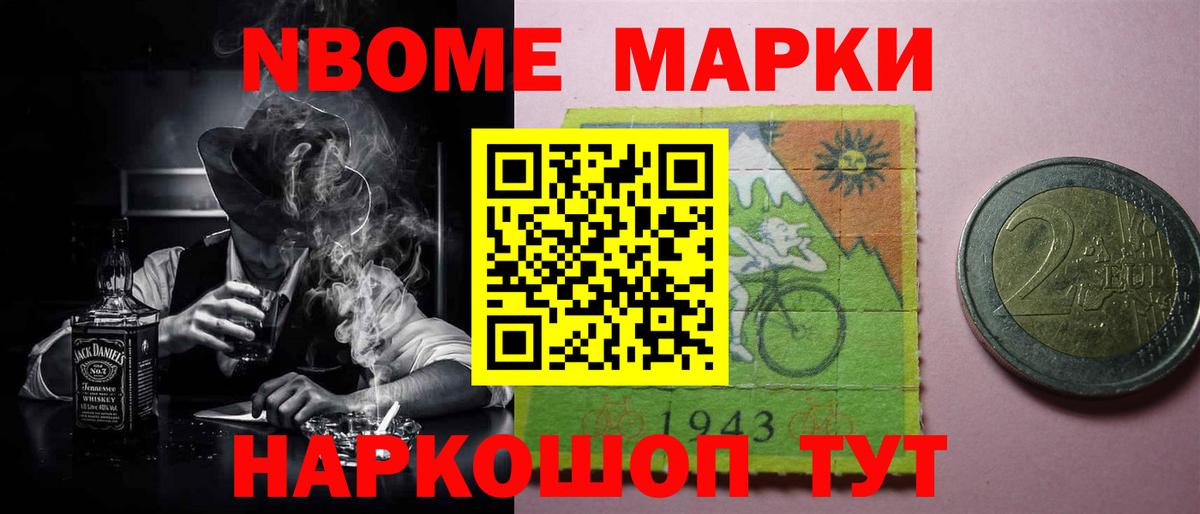 Лсд 25 экстази ecstasy Родники