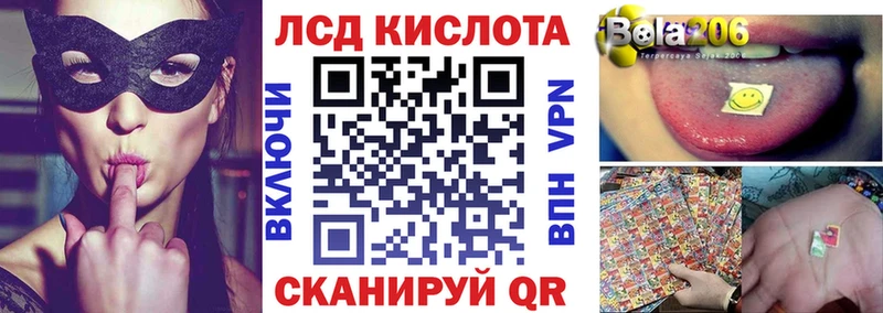 Марки NBOMe 1,8мг  mega как войти  Родники 