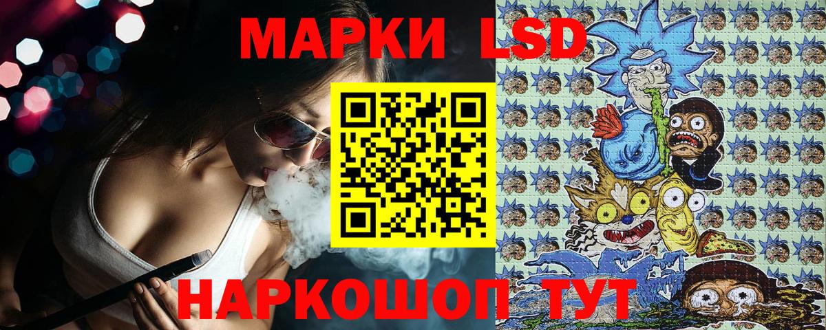 Марки N-bome  Родники  цены наркотик  Марки N-bome 1,5мг  Марки N-bome 1,5мг 