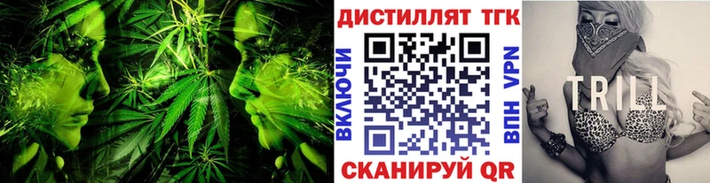 ОМГ ОМГ рабочий сайт Родники ТГК Wax
